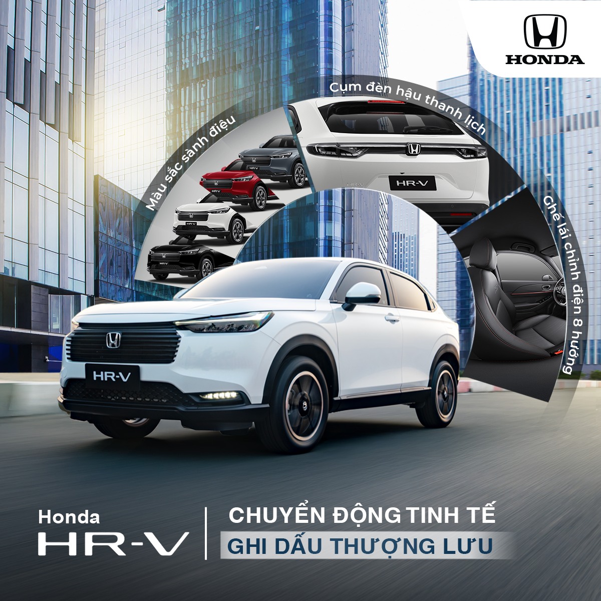 Honda HRV
